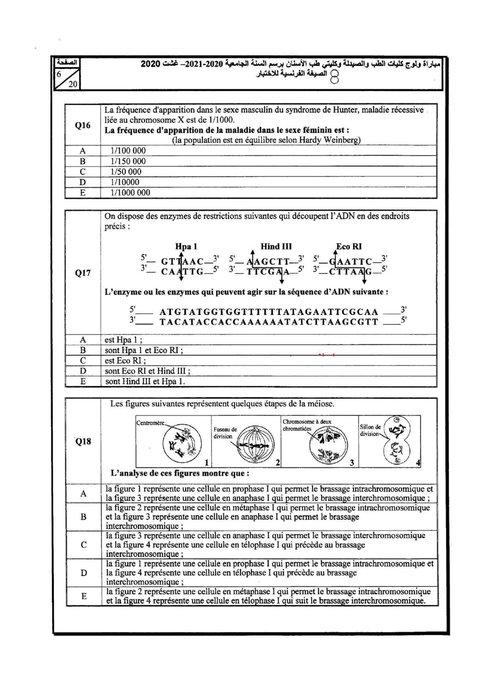 Épreuve SVT Concours médecine commun 2020-2021 — page 6