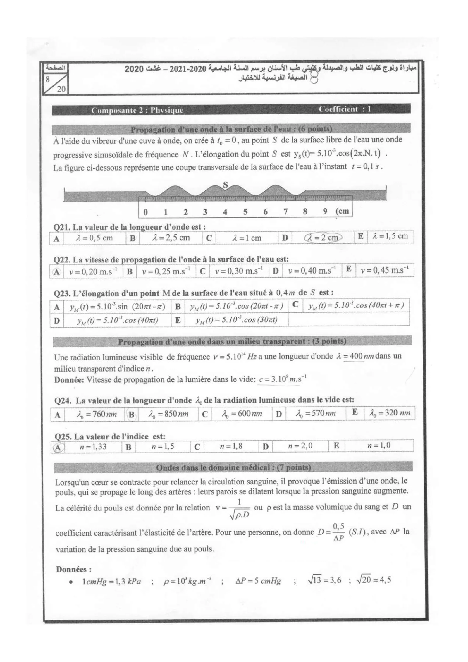 Épreuve SVT Concours médecine commun 2020-2021 — page 8