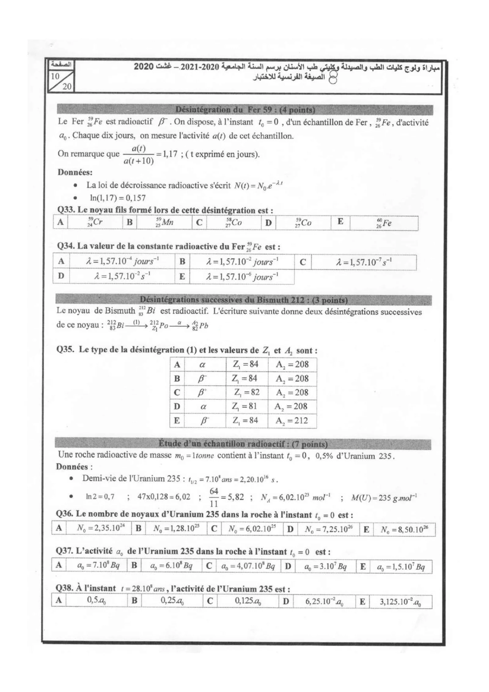 Épreuve SVT Concours médecine commun 2020-2021 — page 10