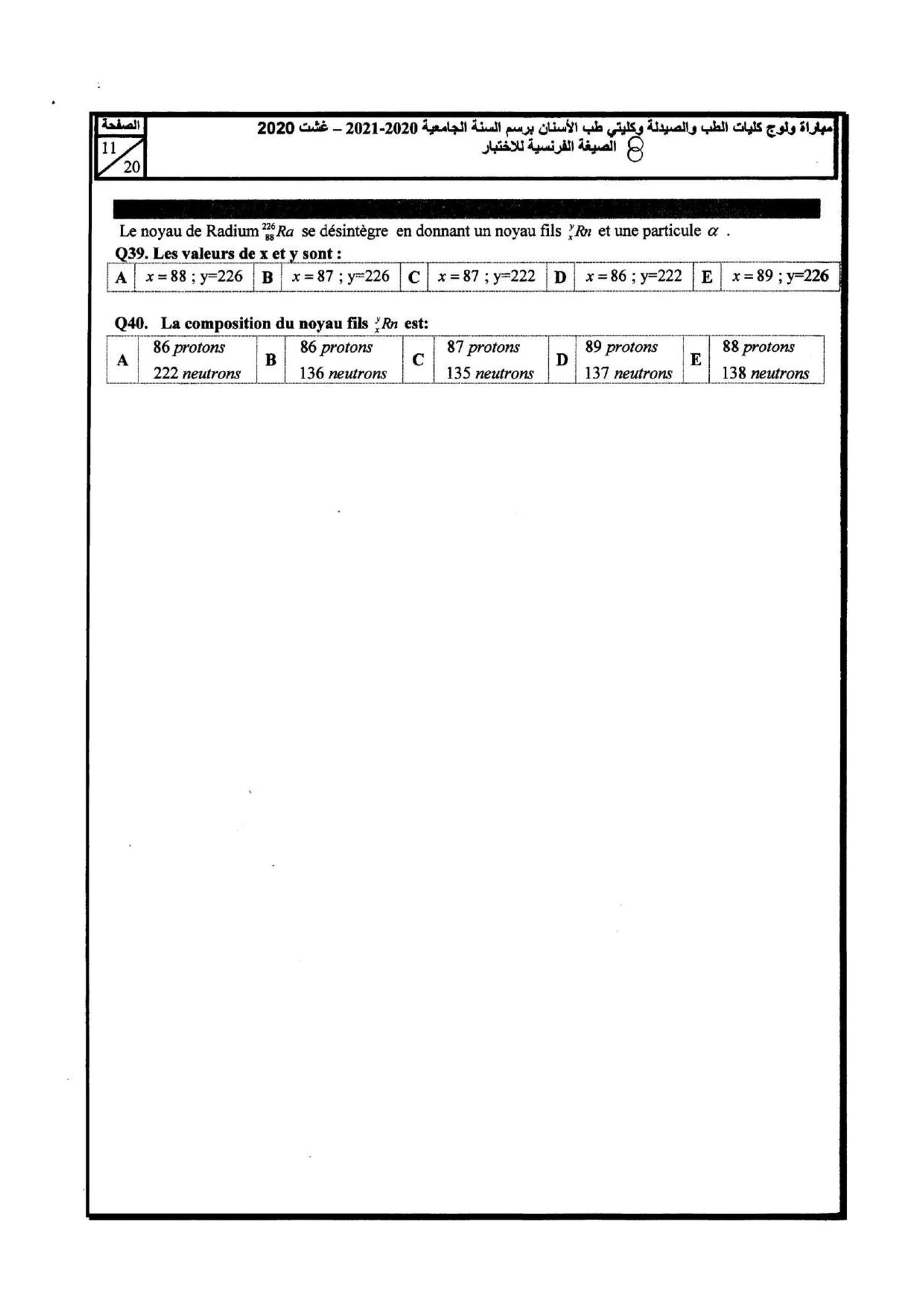 Épreuve SVT Concours médecine commun 2020-2021 — page 11