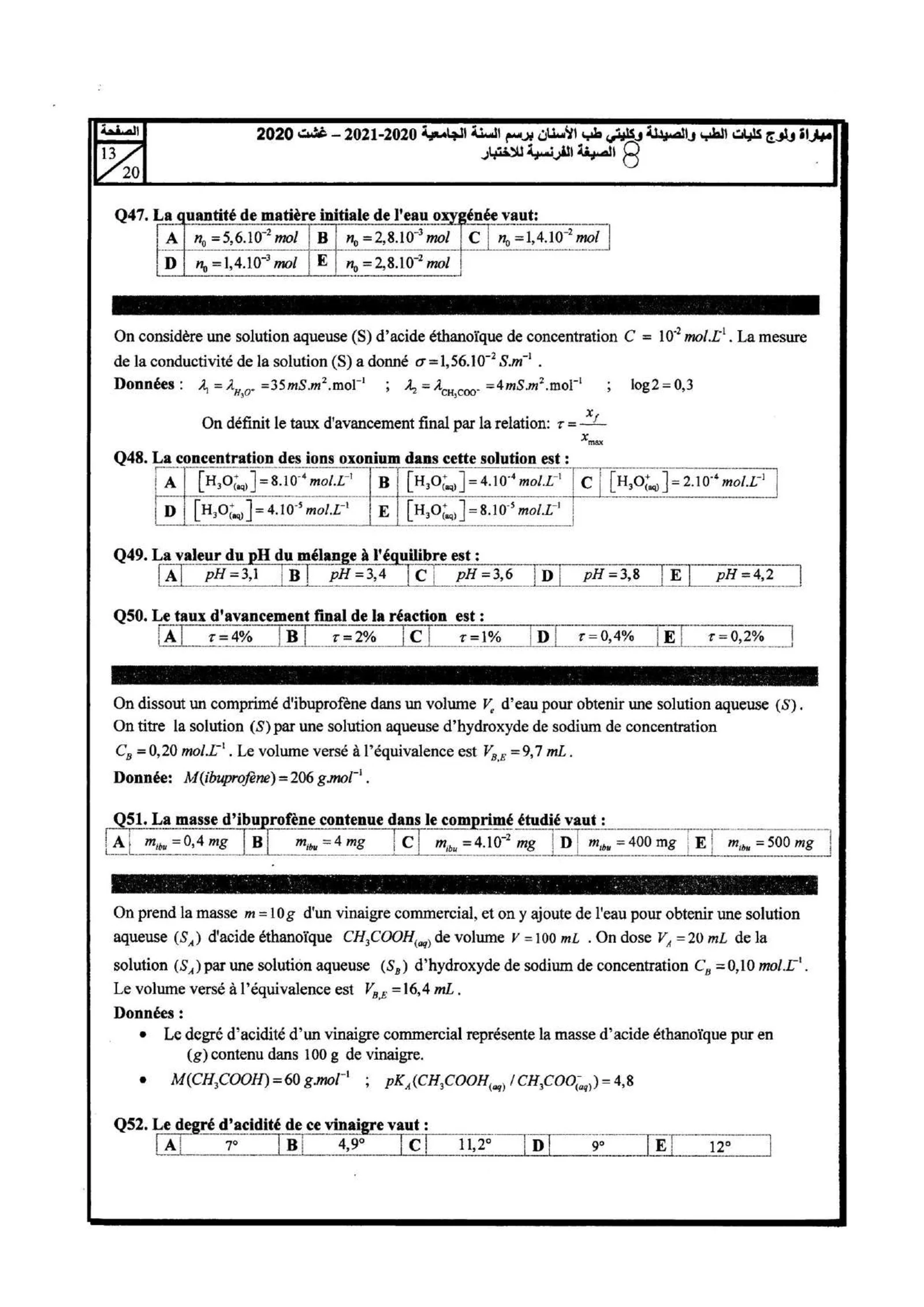 Épreuve SVT Concours médecine commun 2020-2021 — page 13
