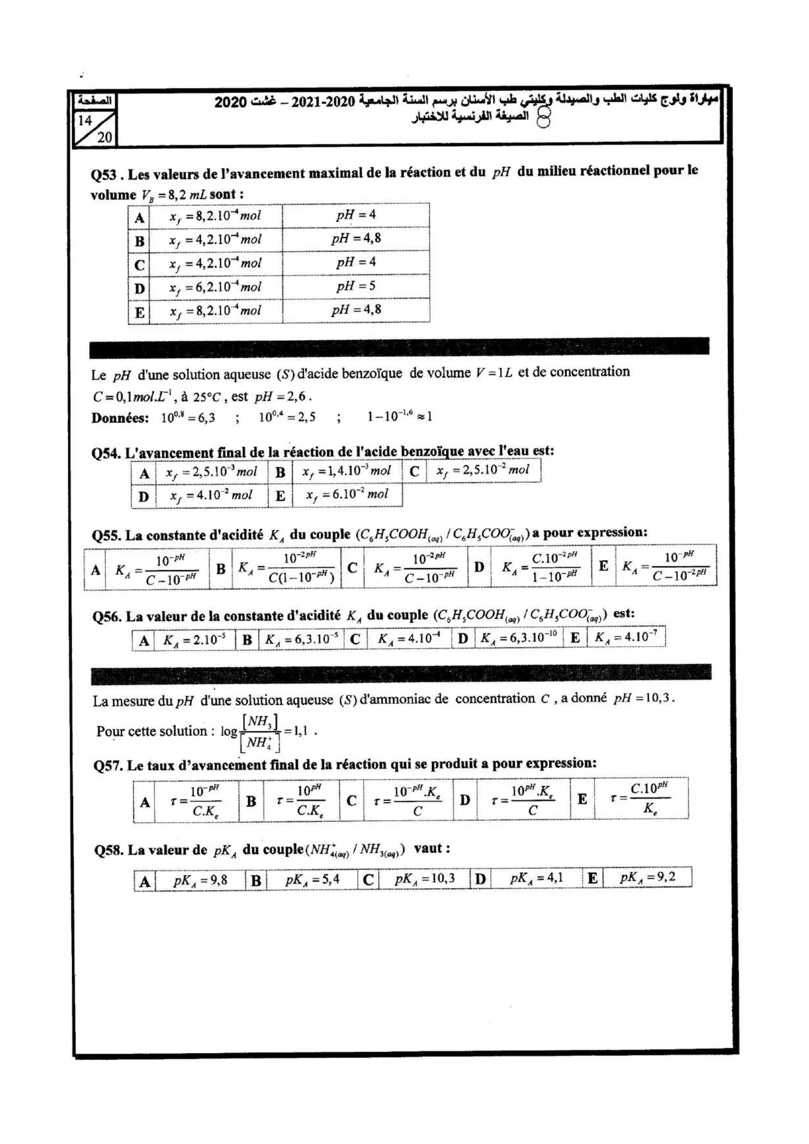 Épreuve SVT Concours médecine commun 2020-2021 — page 14
